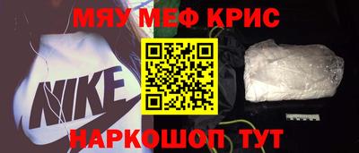 марихуана Лесосибирск