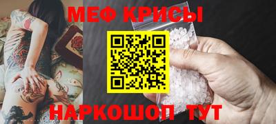 марихуана Лесосибирск
