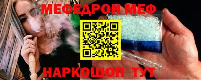 кокаин колумбия Ликино-Дулёво