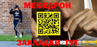 марихуана Лесосибирск