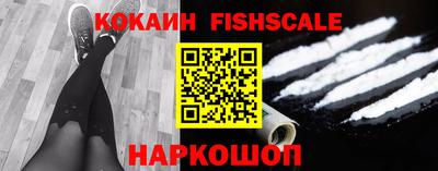 стаф Ливны