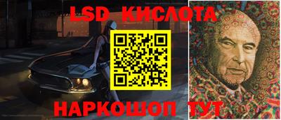 кокаин колумбия Ликино-Дулёво