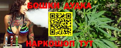 марихуана Лесосибирск