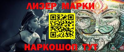 кокаин колумбия Ликино-Дулёво