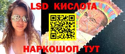 кокаин колумбия Ликино-Дулёво