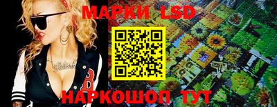 кокаин колумбия Ликино-Дулёво