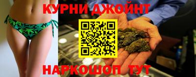 кокаин колумбия Ликино-Дулёво