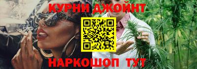кокаин колумбия Ликино-Дулёво