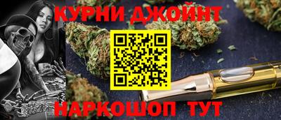 марихуана Лесосибирск