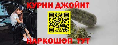 марихуана Лесосибирск