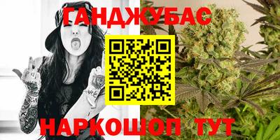 кокаин колумбия Ликино-Дулёво