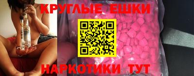 кокаин колумбия Ликино-Дулёво