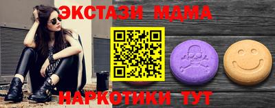 кокаин колумбия Ликино-Дулёво