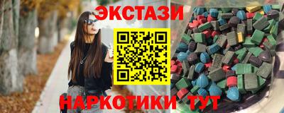 стаф Ливны