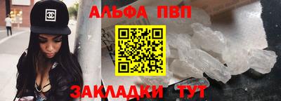 кокаин колумбия Ликино-Дулёво