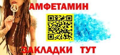 марихуана Лесосибирск
