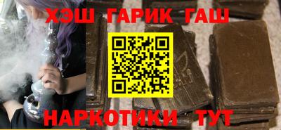 кокаин колумбия Ликино-Дулёво