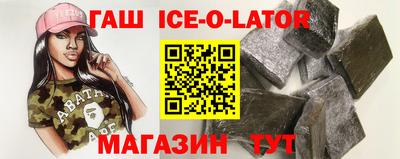 кокаин колумбия Ликино-Дулёво