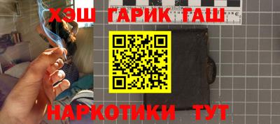 кокаин колумбия Ликино-Дулёво