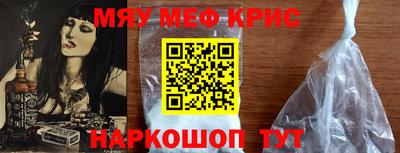 кокаин колумбия Ликино-Дулёво