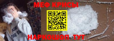 кокаин колумбия Ликино-Дулёво