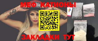 кокаин колумбия Ликино-Дулёво